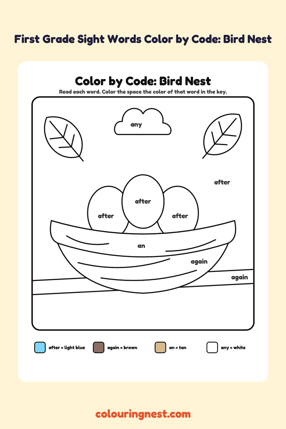 First Grade Sight Words Color by Code: Bird Nest: a picture split into spaces, each labelled with a code, and a color key
