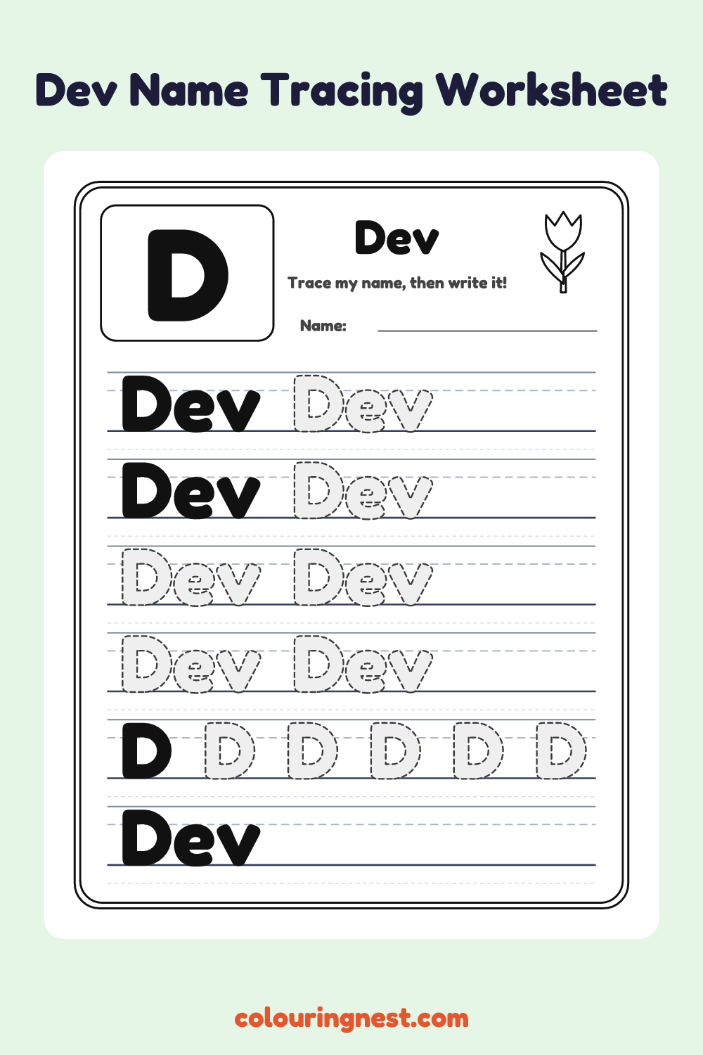 Dev Name Tracing Worksheet: free printable black-and-white line art