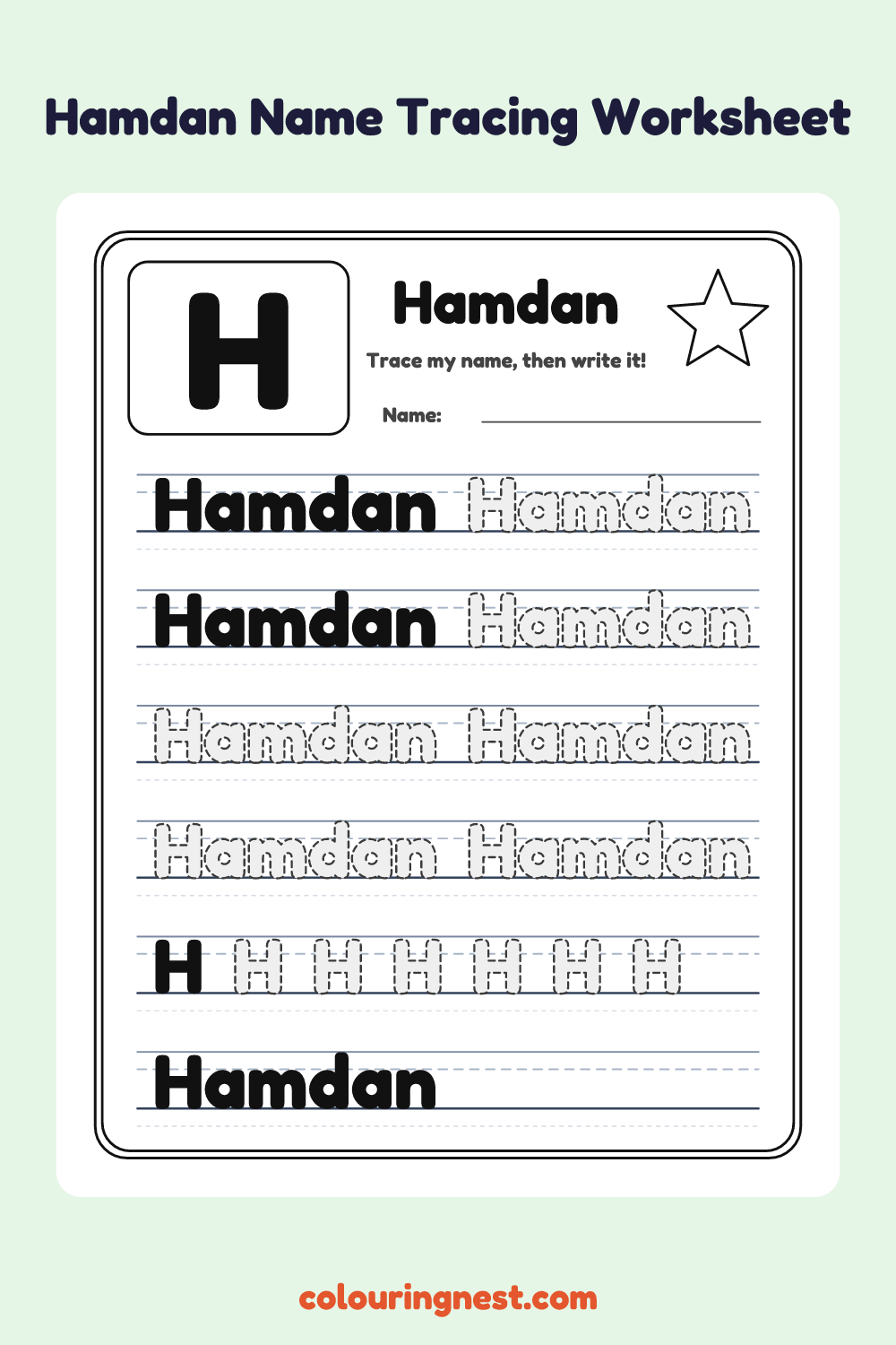 Hamdan Name Tracing Worksheet: free printable black-and-white line art