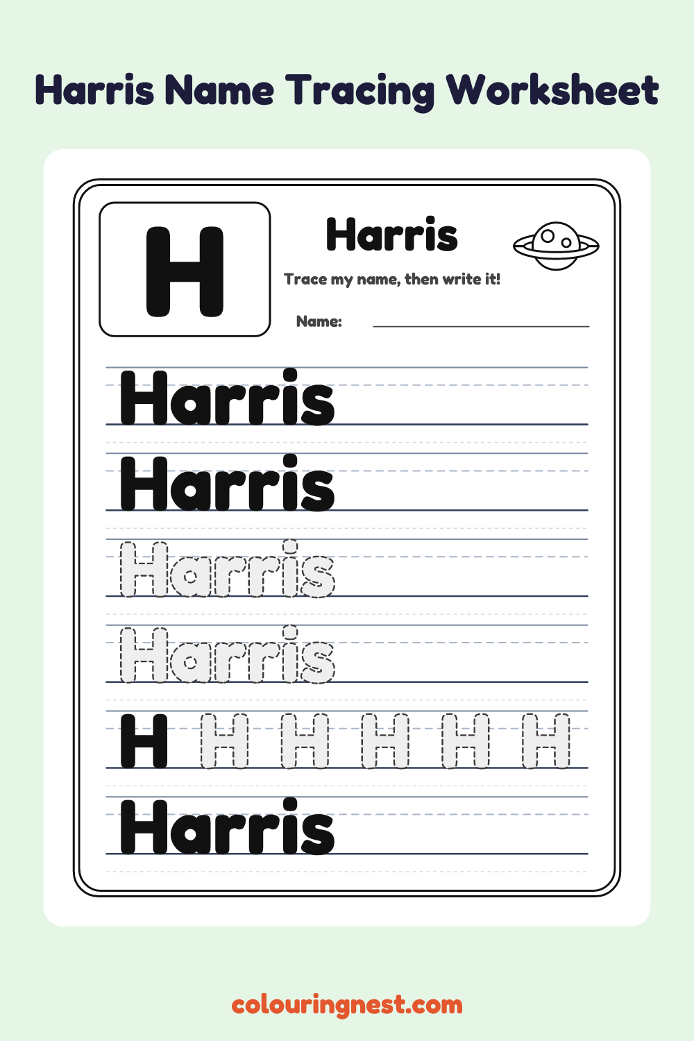 Harris Name Tracing Worksheet: free printable black-and-white line art