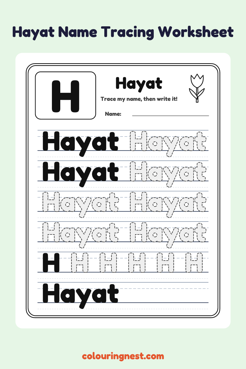 Hayat Name Tracing Worksheet: free printable black-and-white line art