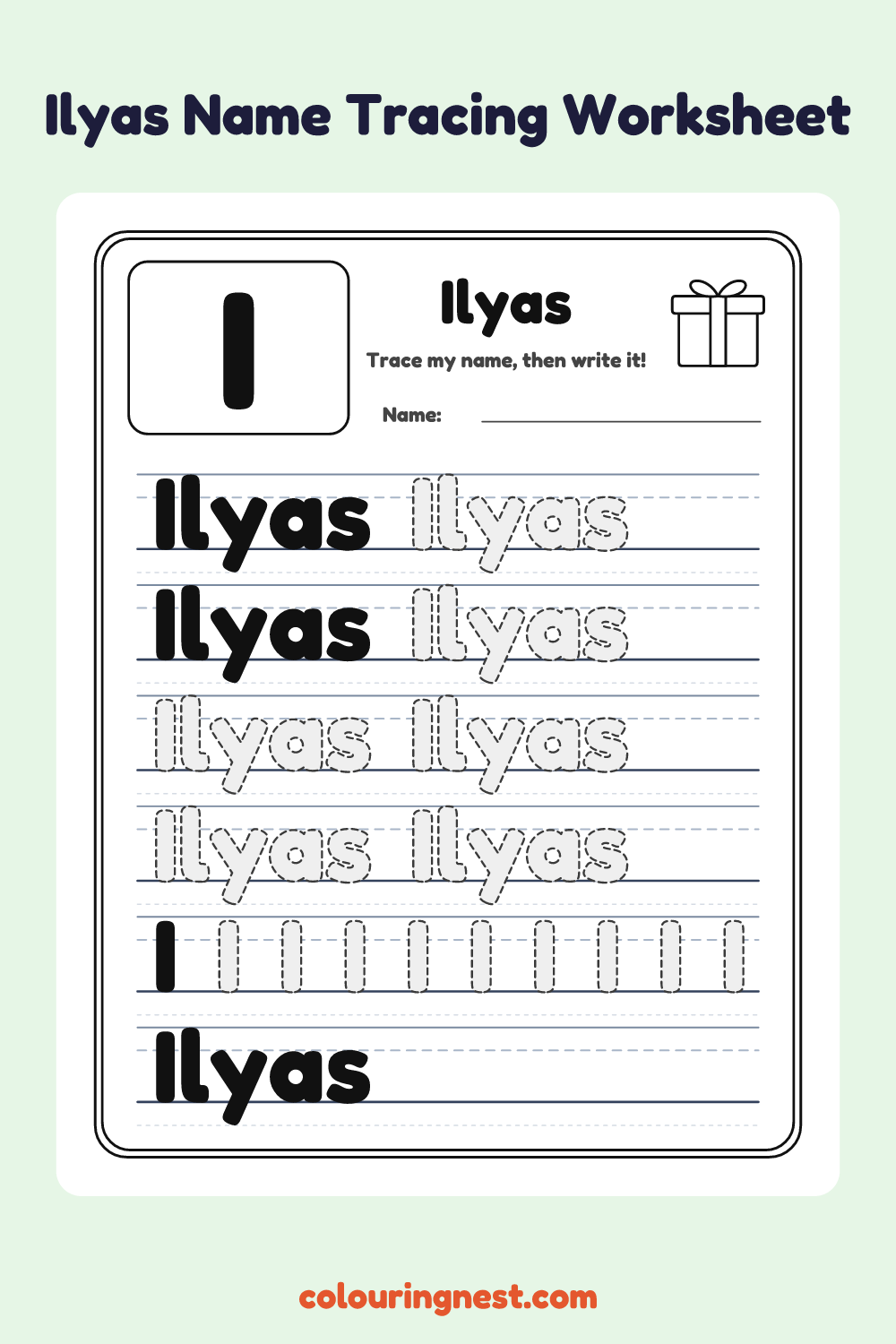 Ilyas Name Tracing Worksheet: free printable black-and-white line art