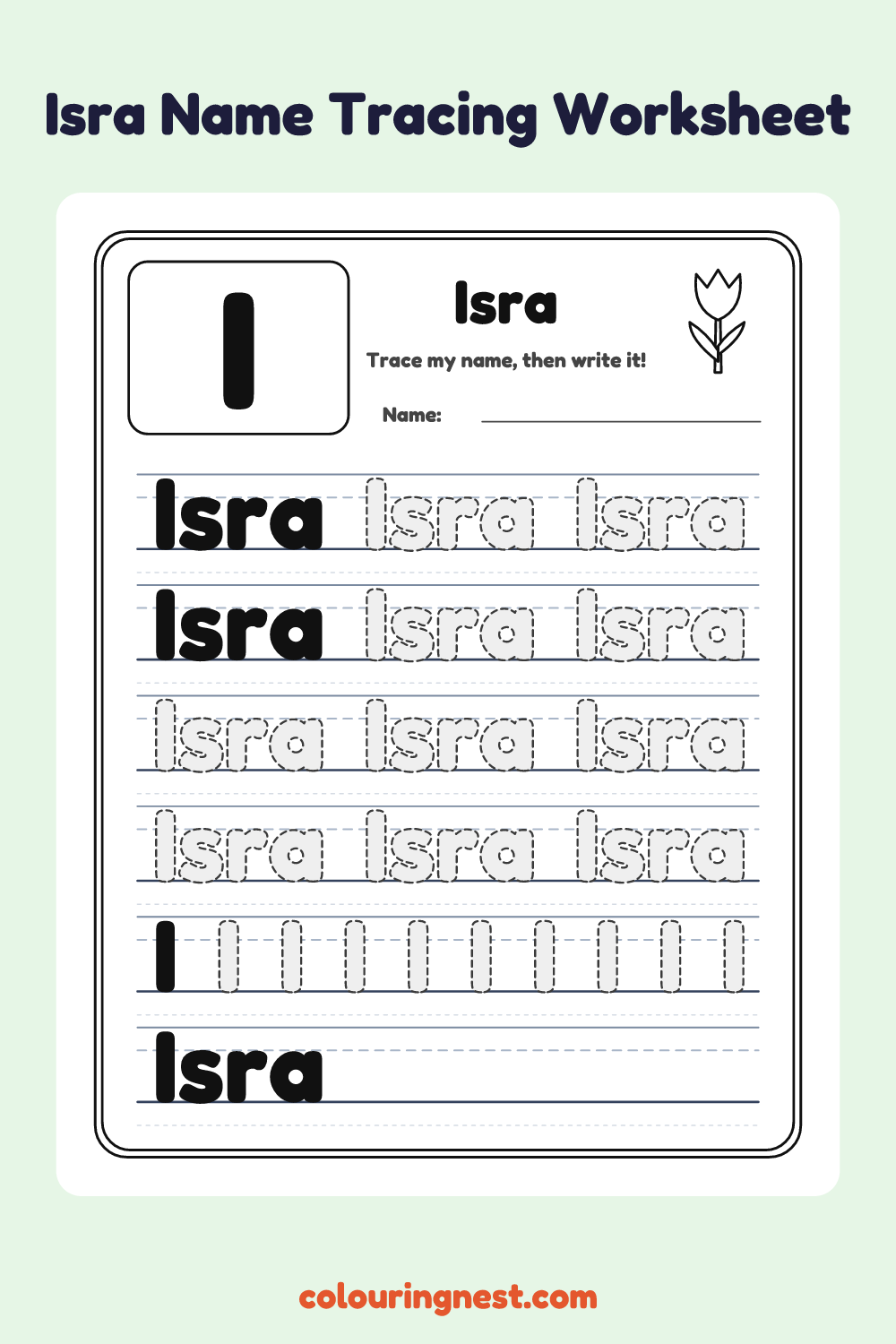 Isra Name Tracing Worksheet: free printable black-and-white line art