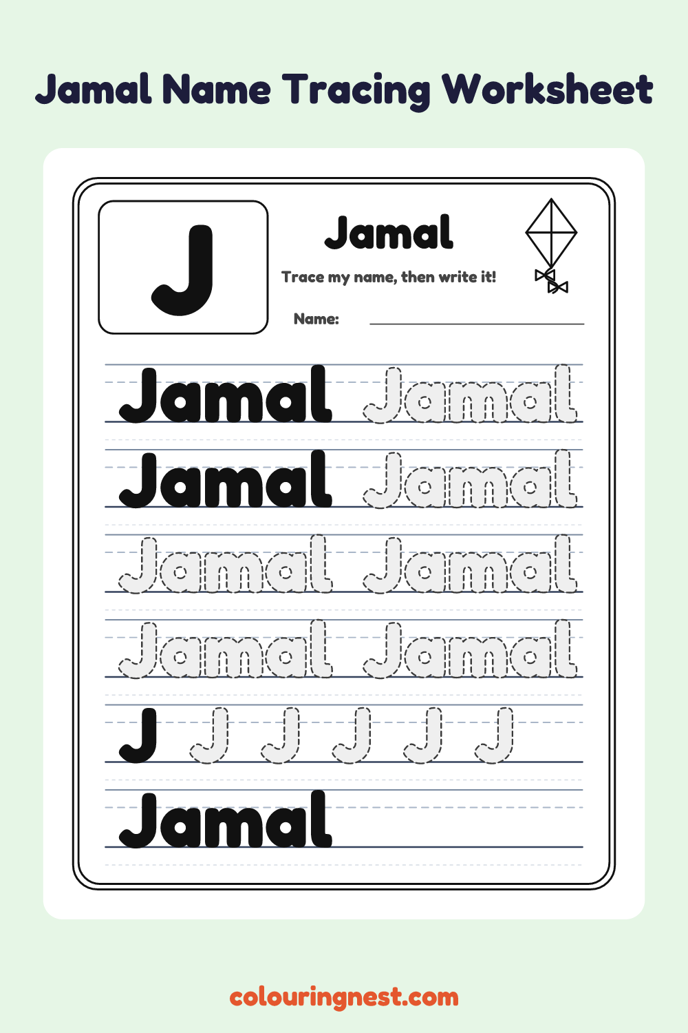 Jamal Name Tracing Worksheet: free printable black-and-white line art
