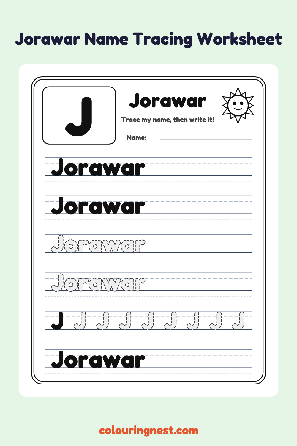 Jorawar Name Tracing Worksheet: free printable black-and-white line art