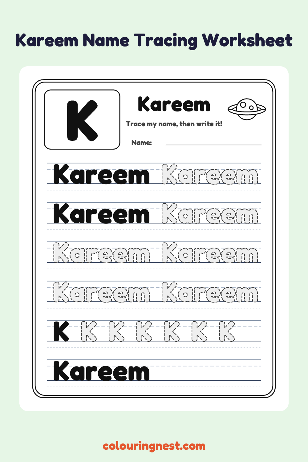 Kareem Name Tracing Worksheet: free printable black-and-white line art