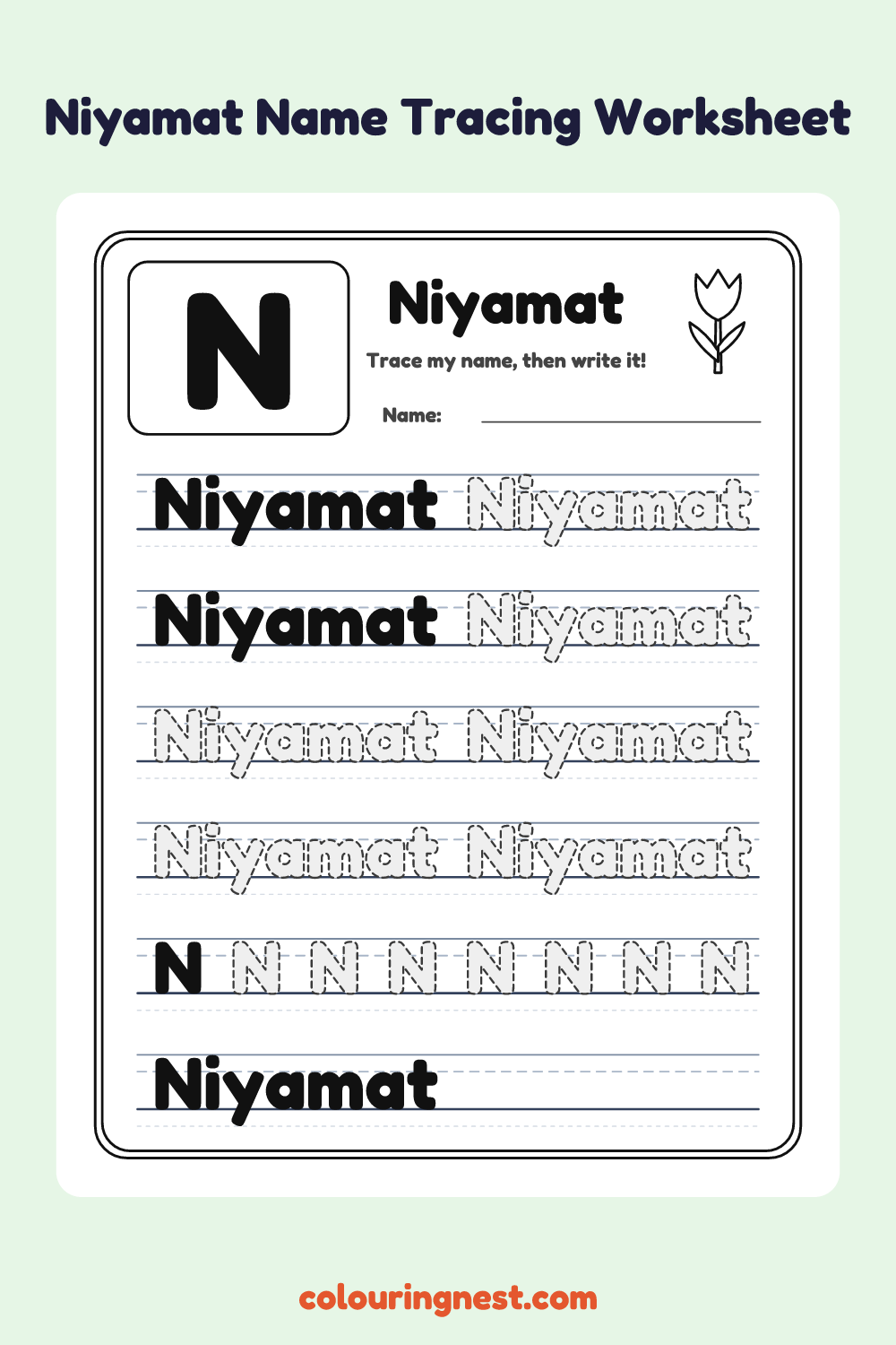 Niyamat Name Tracing Worksheet: free printable black-and-white line art