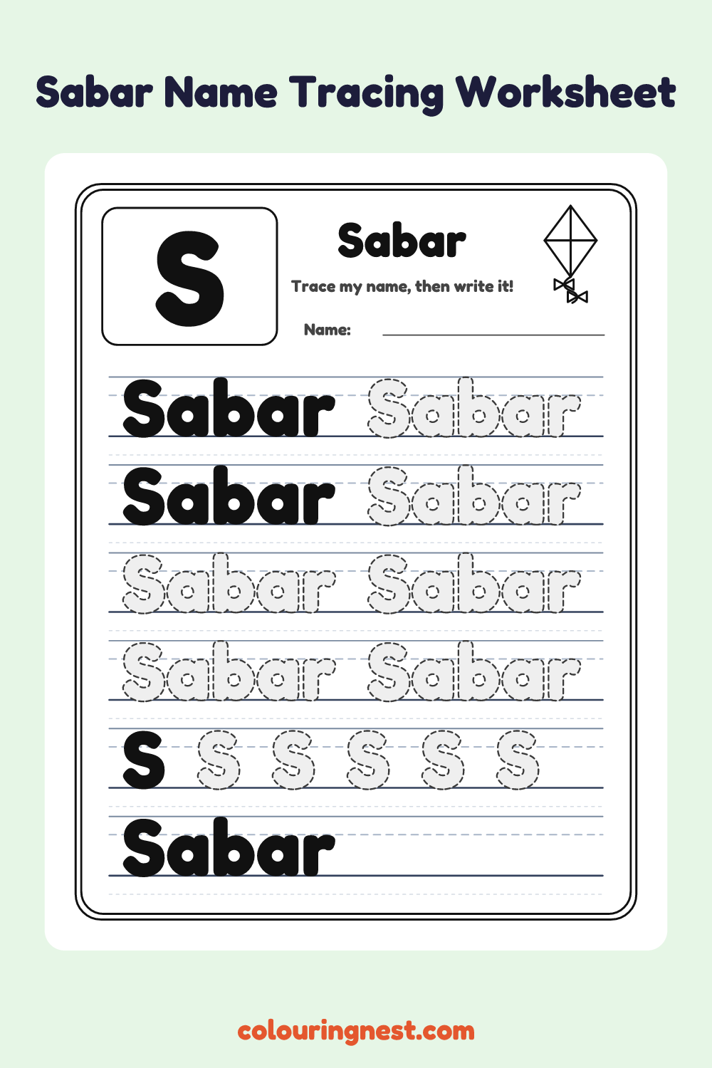 Sabar Name Tracing Worksheet: free printable black-and-white line art