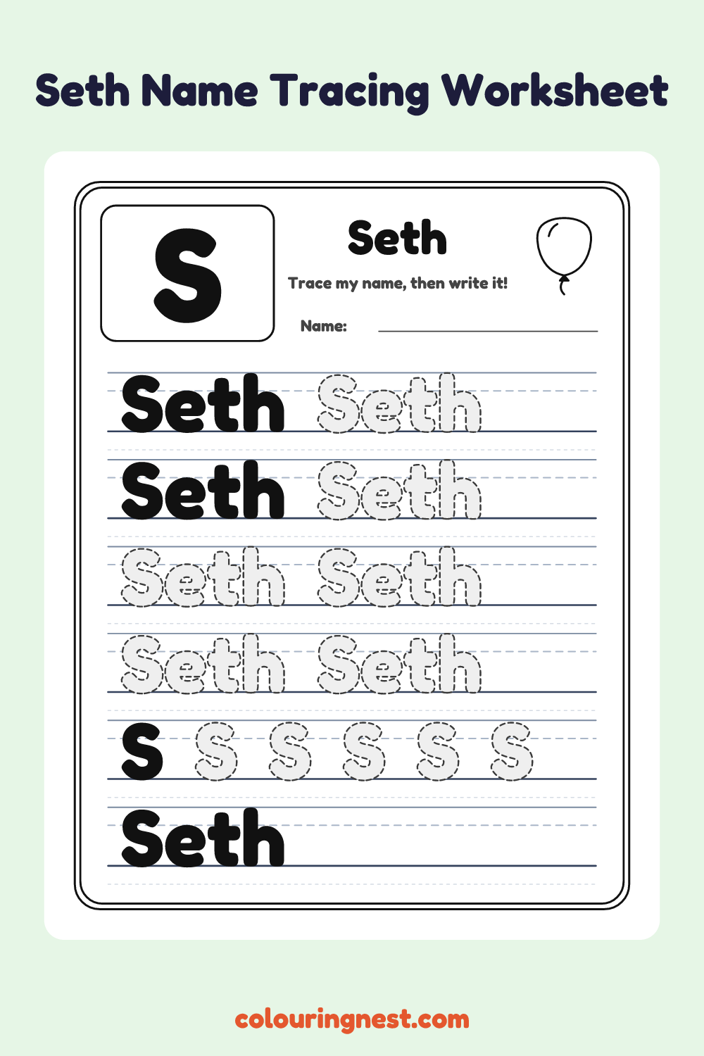 Seth Name Tracing Worksheet: free printable black-and-white line art
