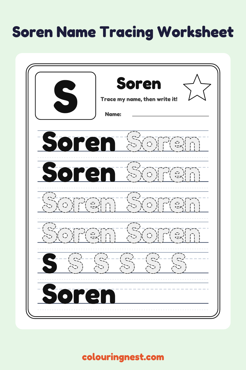 Soren Name Tracing Worksheet: free printable black-and-white line art