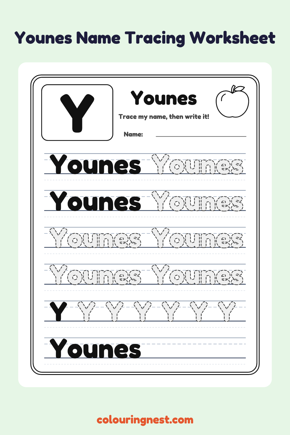 Younes Name Tracing Worksheet: free printable black-and-white line art