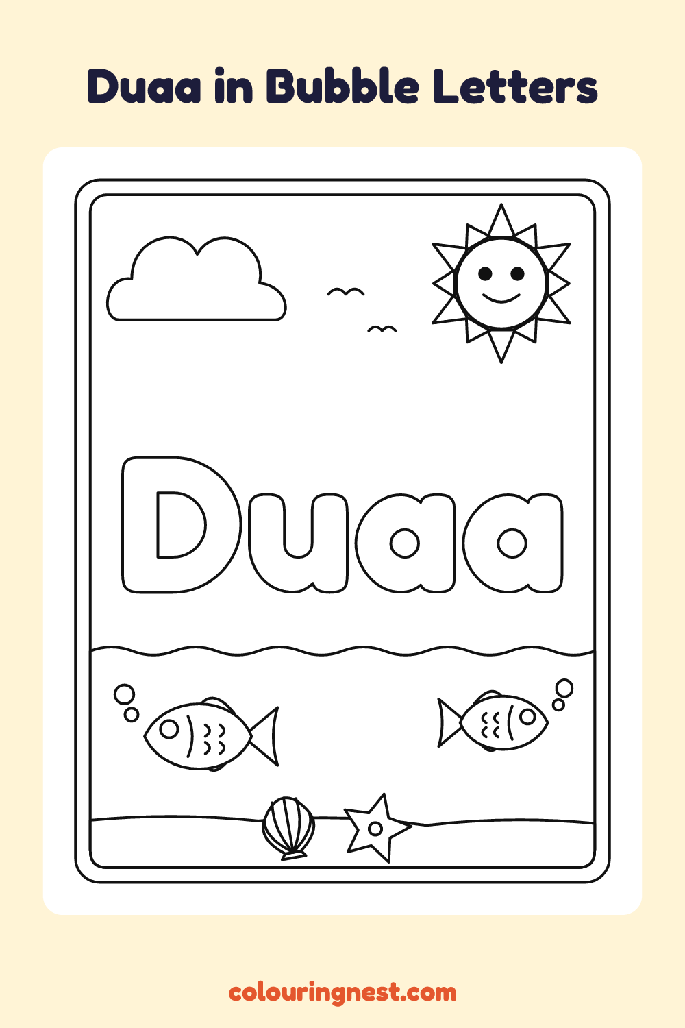 Duaa in Bubble Letters coloring page: free printable black-and-white line art