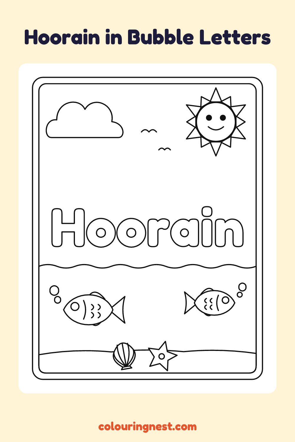 Hoorain in Bubble Letters coloring page: free printable black-and-white line art