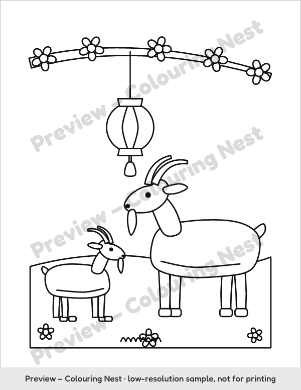 Sample page: a nanny goat and her kid under a plum branch with a lantern
