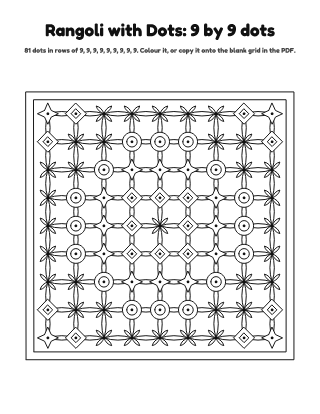 Rangoli with Dots 9×9 Colouring Page