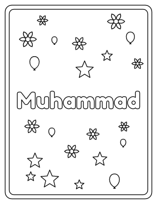 Muhammad Name Coloring Page
